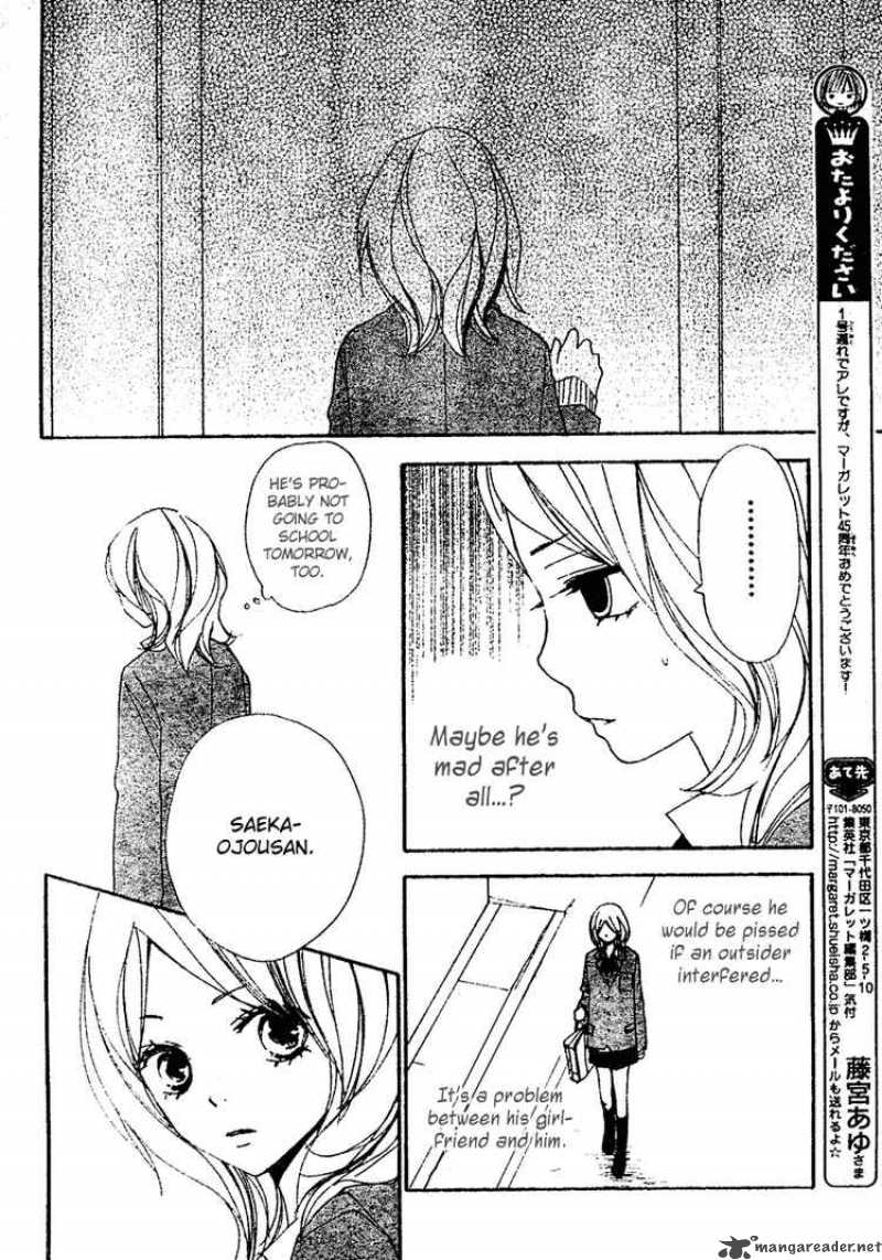 Bokura Wa Itsumo 8 22