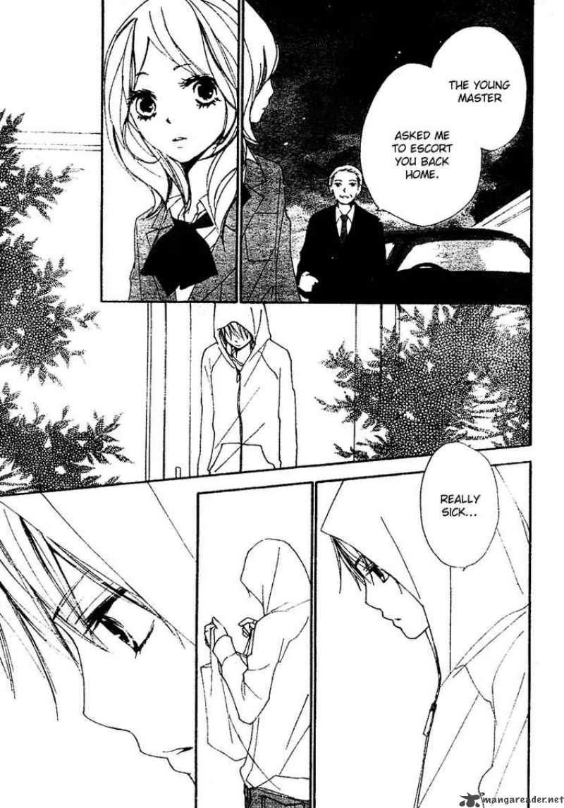 Bokura Wa Itsumo 8 23