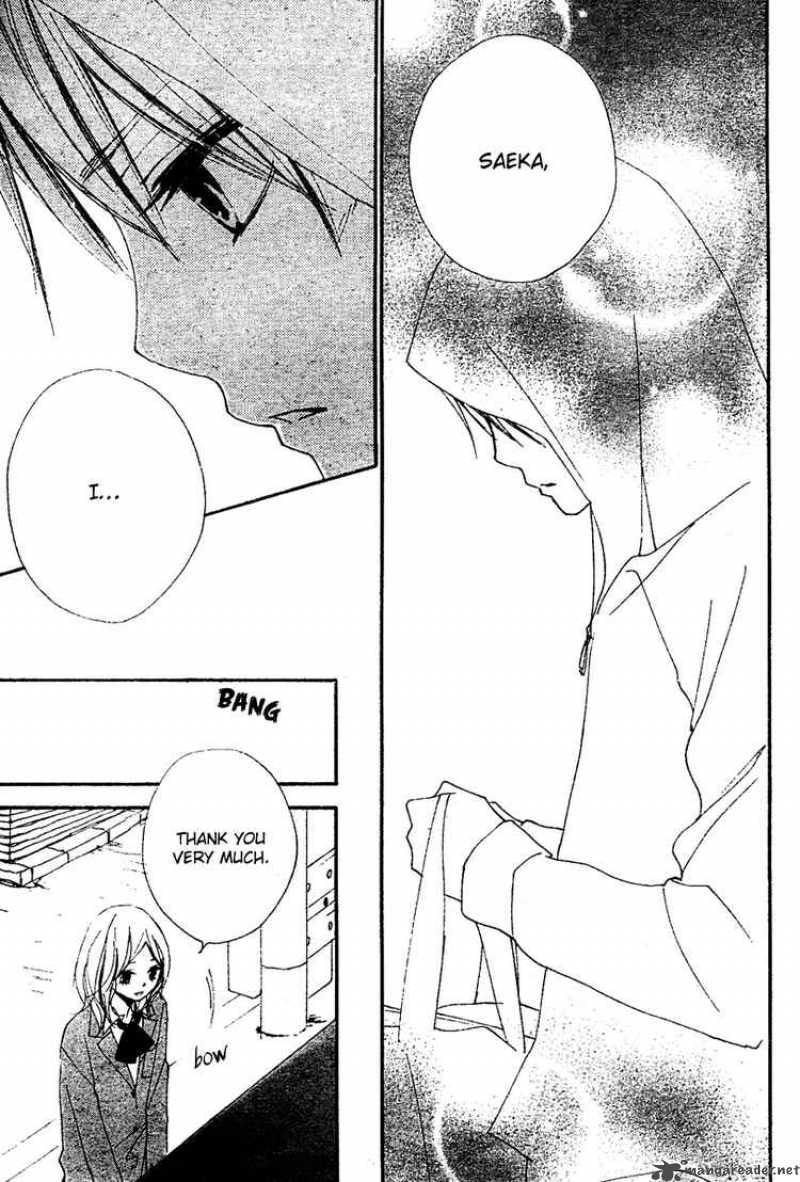Bokura Wa Itsumo 8 25