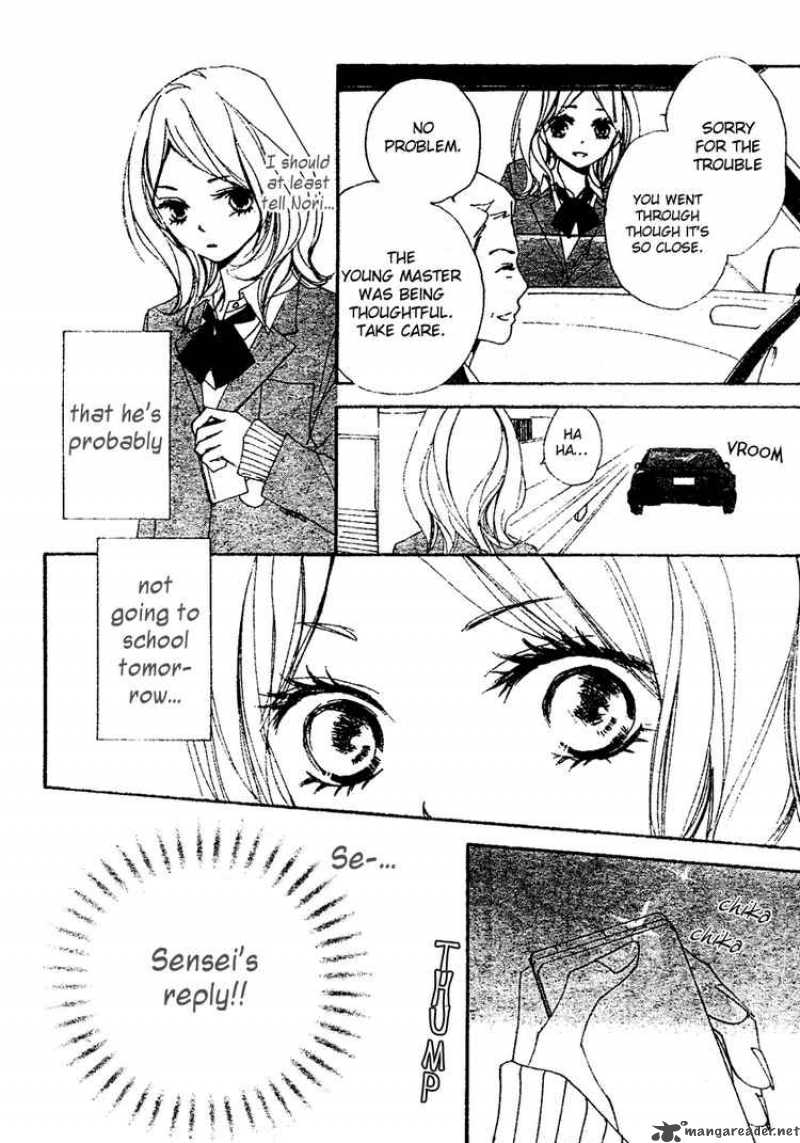 Bokura Wa Itsumo 8 26