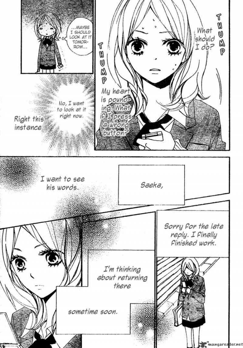Bokura Wa Itsumo 8 27