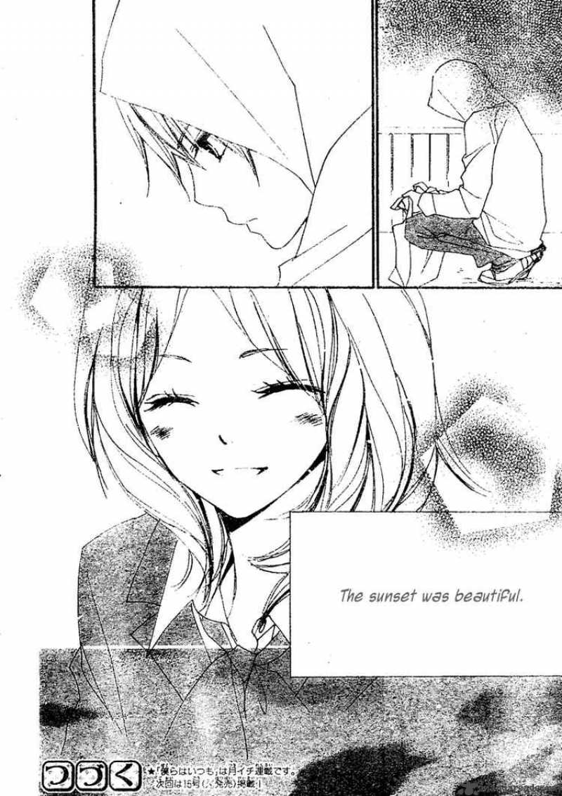 Bokura Wa Itsumo 8 30