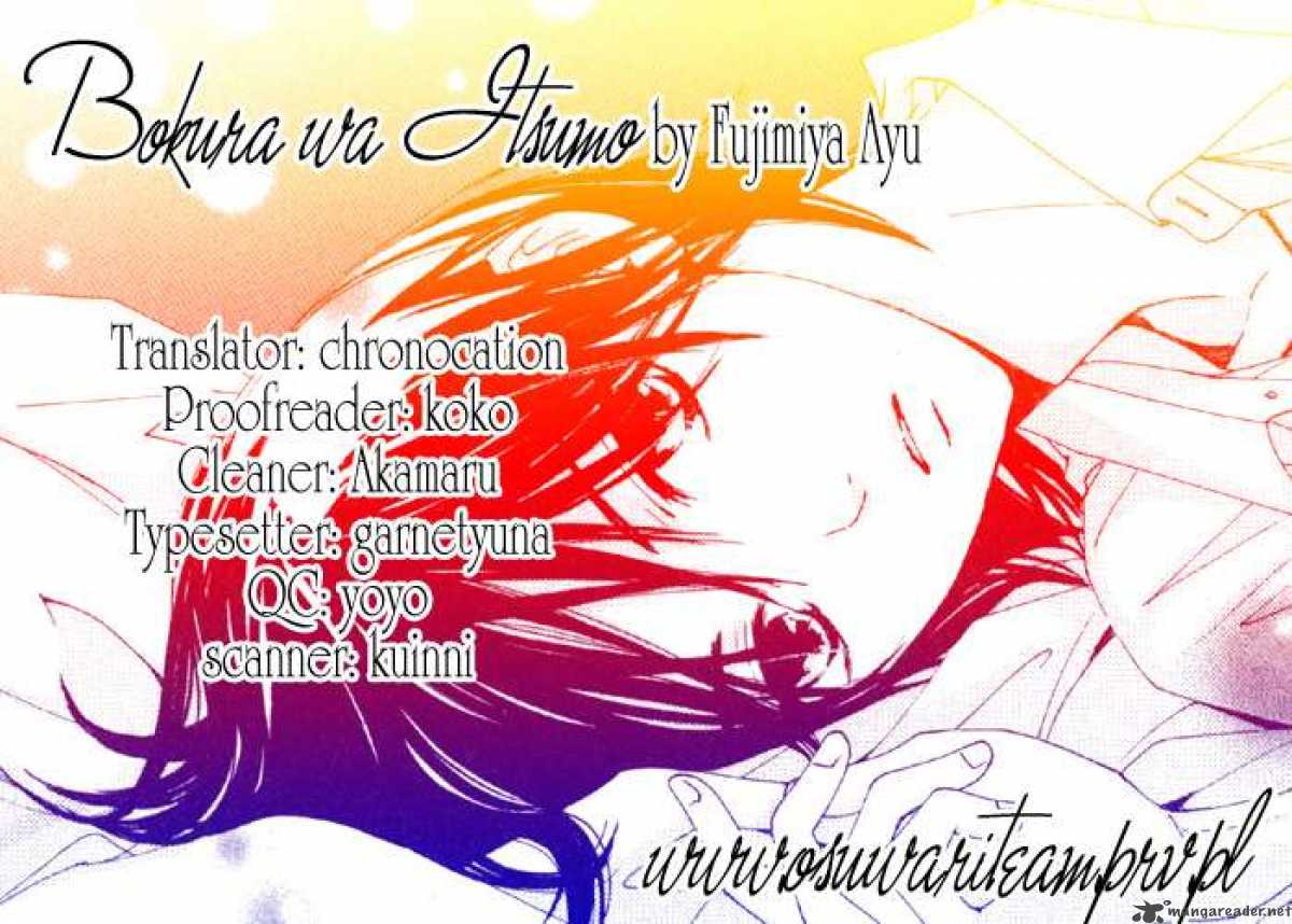 Bokura Wa Itsumo 8 31