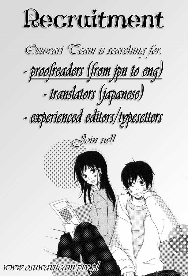 Bokura Wa Itsumo 8 33