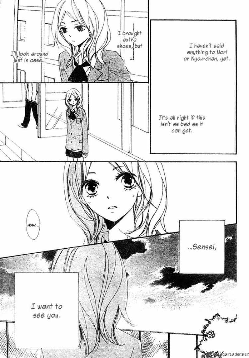 Bokura Wa Itsumo 8 5