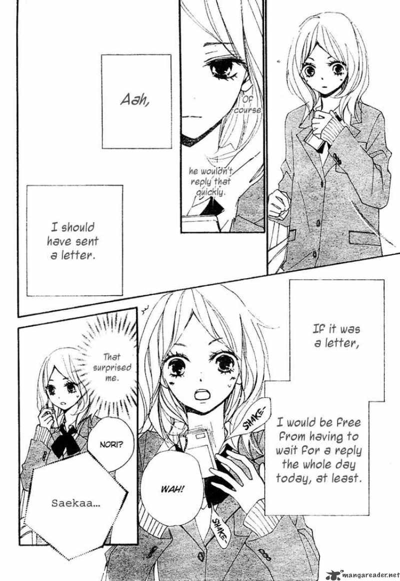 Bokura Wa Itsumo 8 8