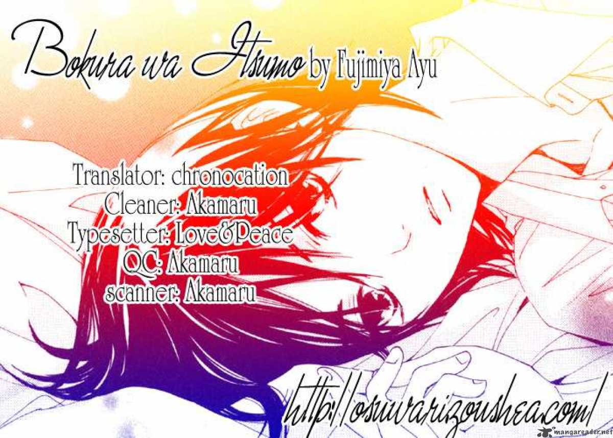 Bokura Wa Itsumo 9 1