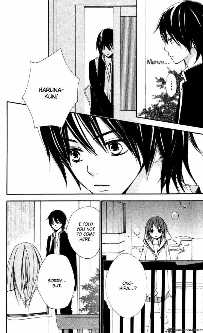 Bokura Wa Itsumo 9 25