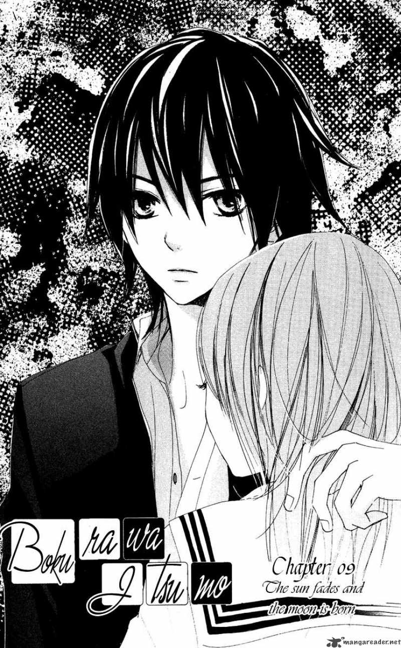 Bokura Wa Itsumo 9 4