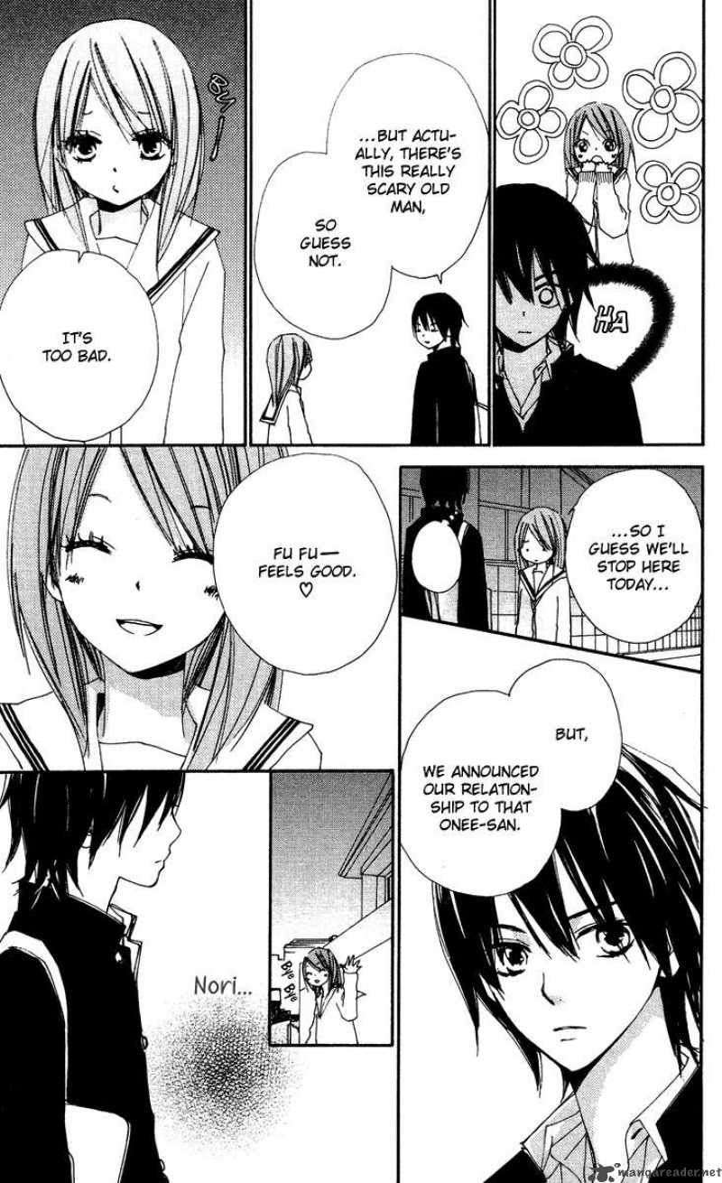 Bokura Wa Itsumo 9 8