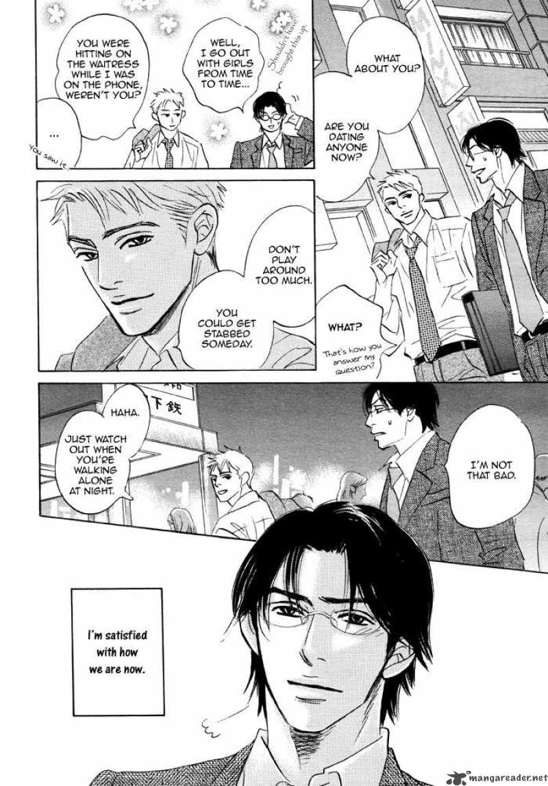 Bokura Wa Tada Hashiru Dake 1 12