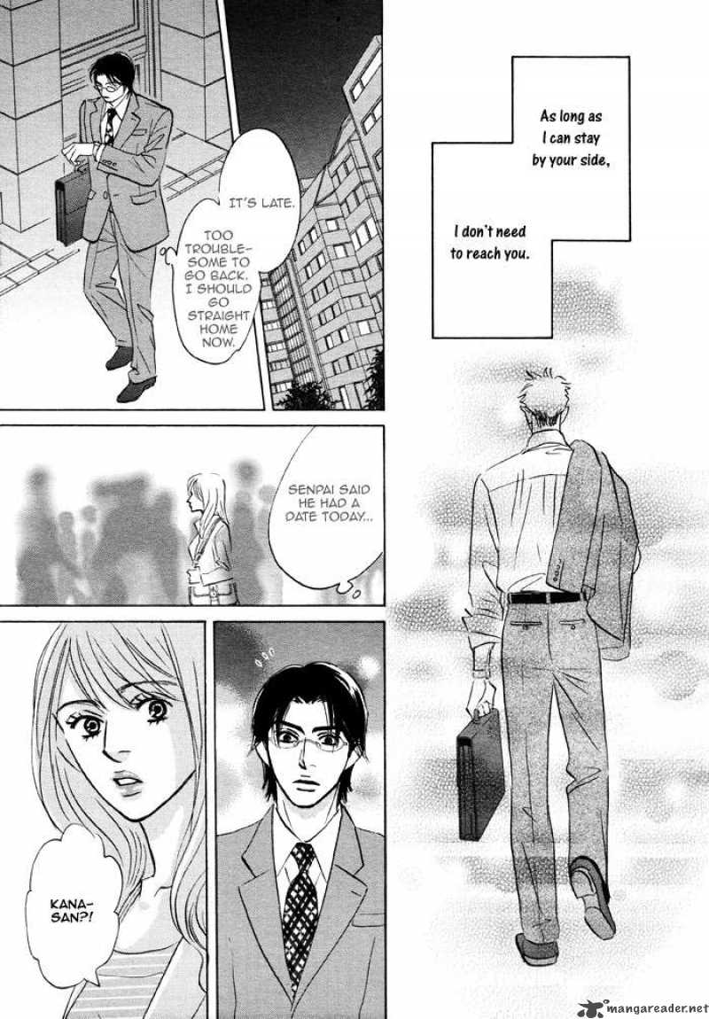 Bokura Wa Tada Hashiru Dake 1 13