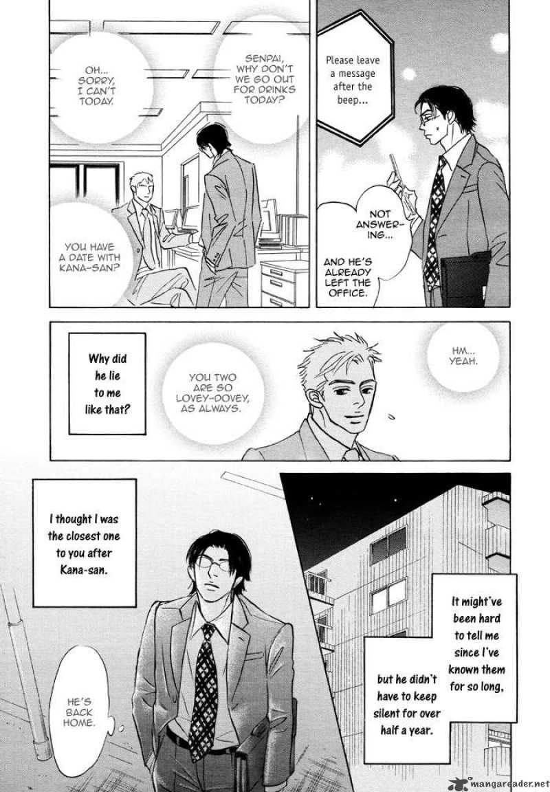 Bokura Wa Tada Hashiru Dake 1 15