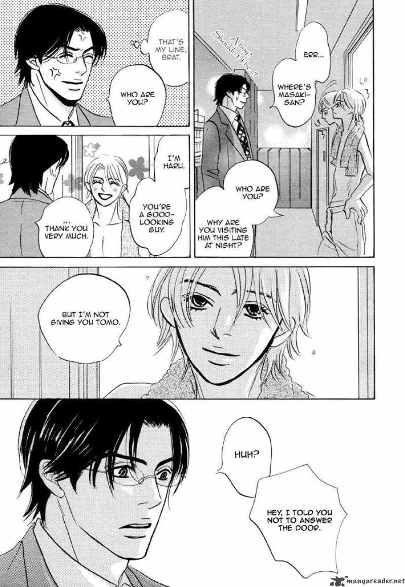 Bokura Wa Tada Hashiru Dake 1 17