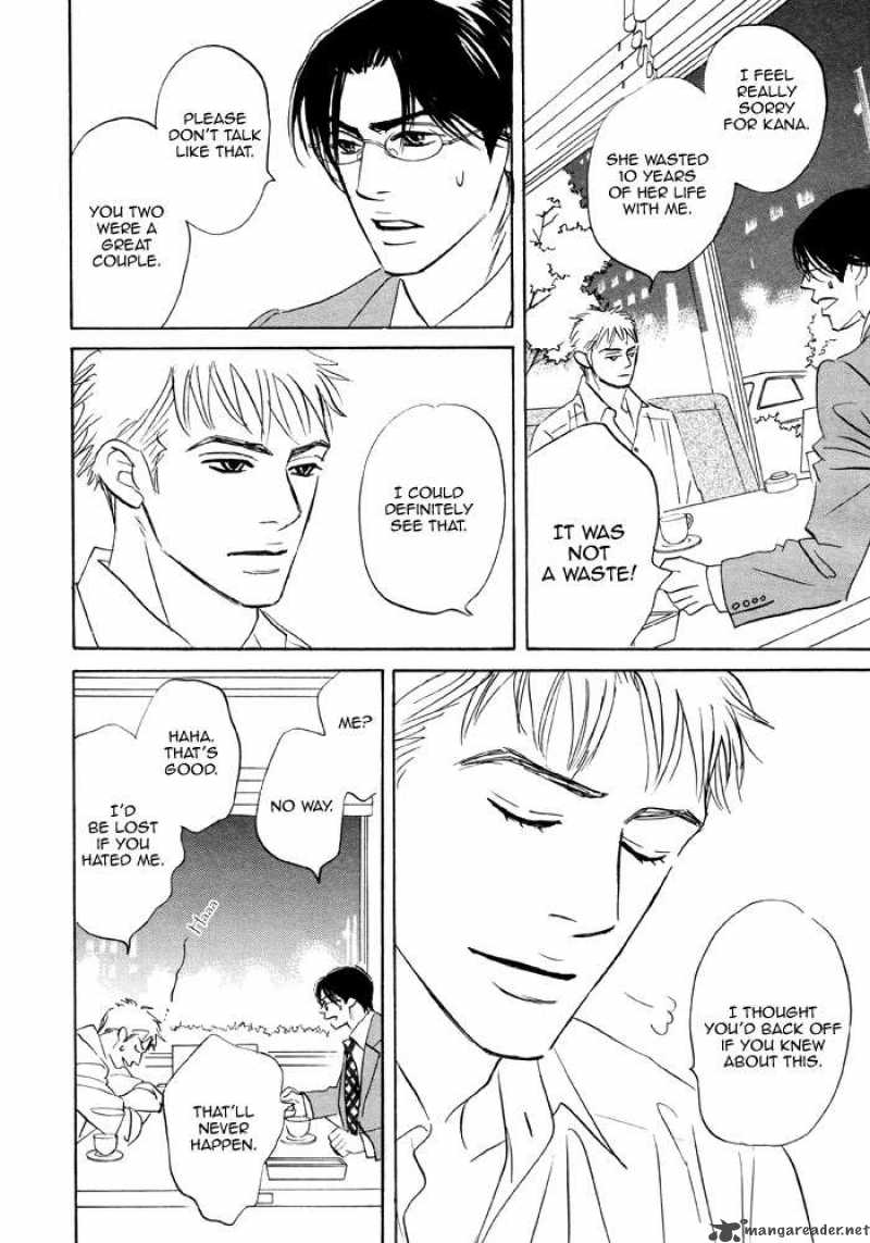 Bokura Wa Tada Hashiru Dake 1 22