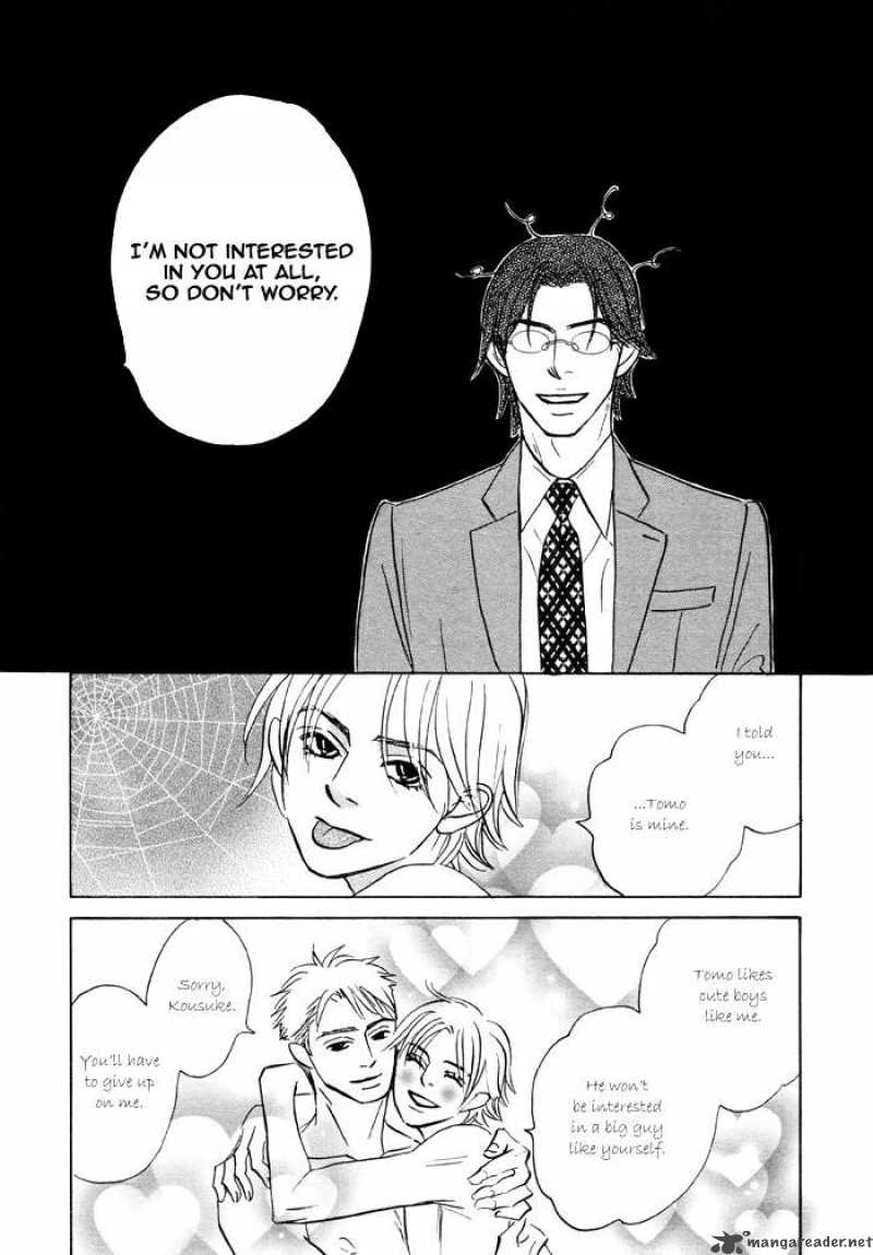 Bokura Wa Tada Hashiru Dake 1 24