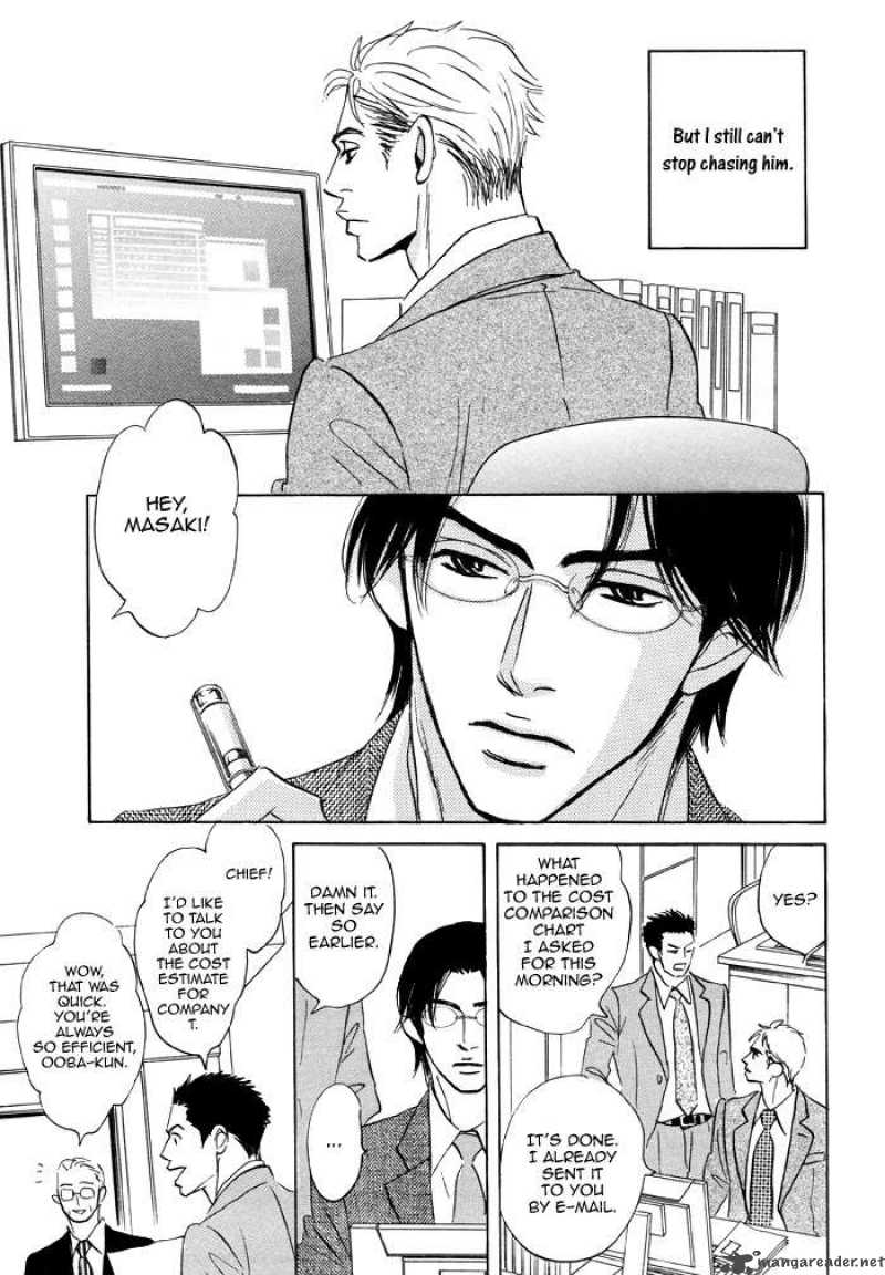 Bokura Wa Tada Hashiru Dake 1 7