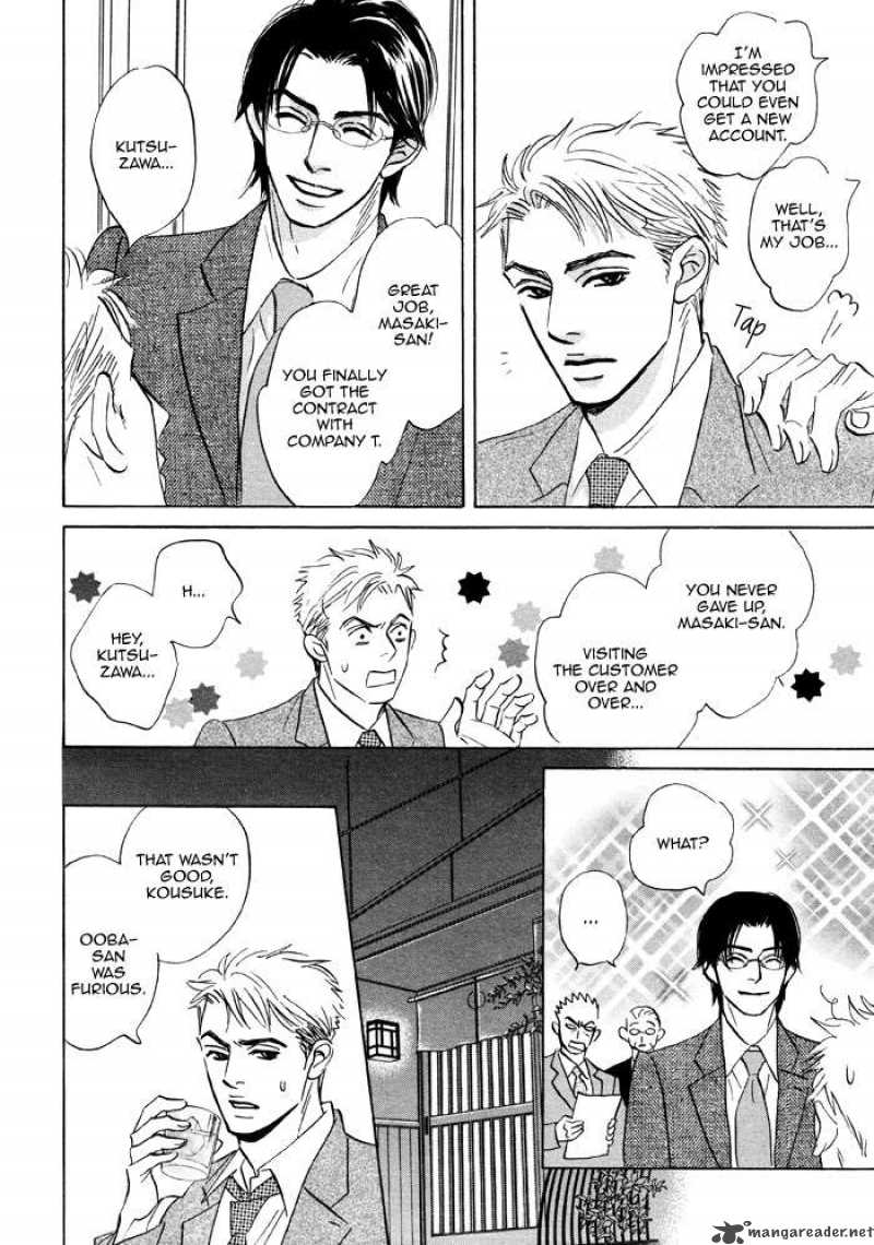 Bokura Wa Tada Hashiru Dake 1 8