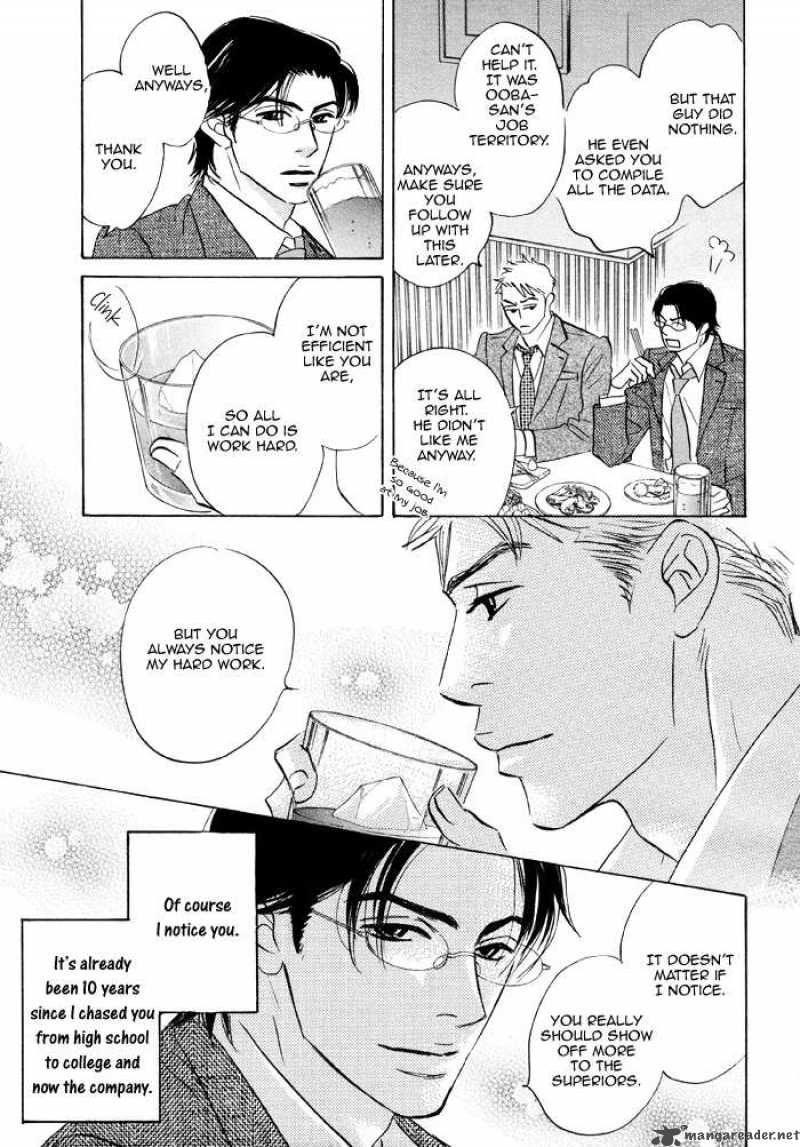 Bokura Wa Tada Hashiru Dake 1 9