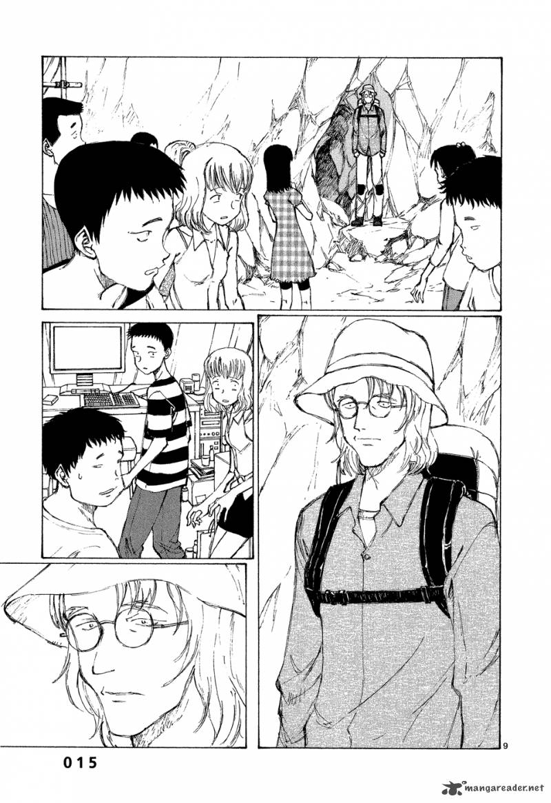 Bokurano 1 15