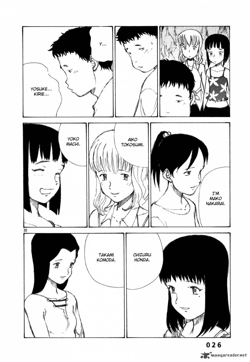Bokurano 1 26