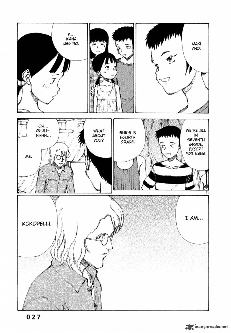 Bokurano 1 27