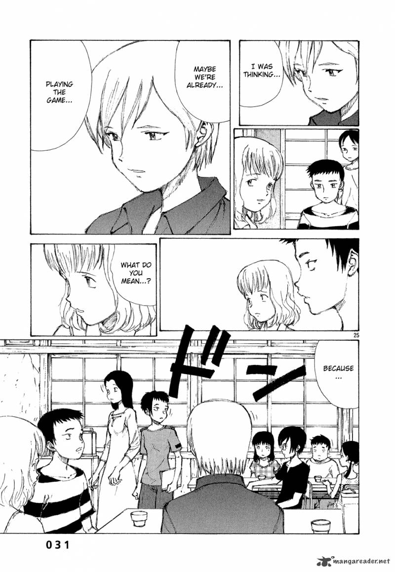 Bokurano 1 31