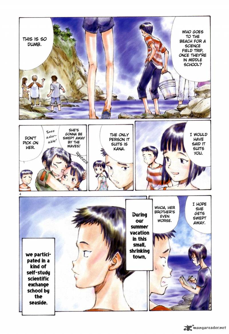Bokurano 1 38