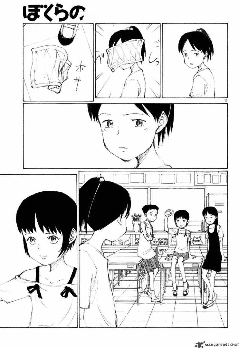Bokurano 10 11