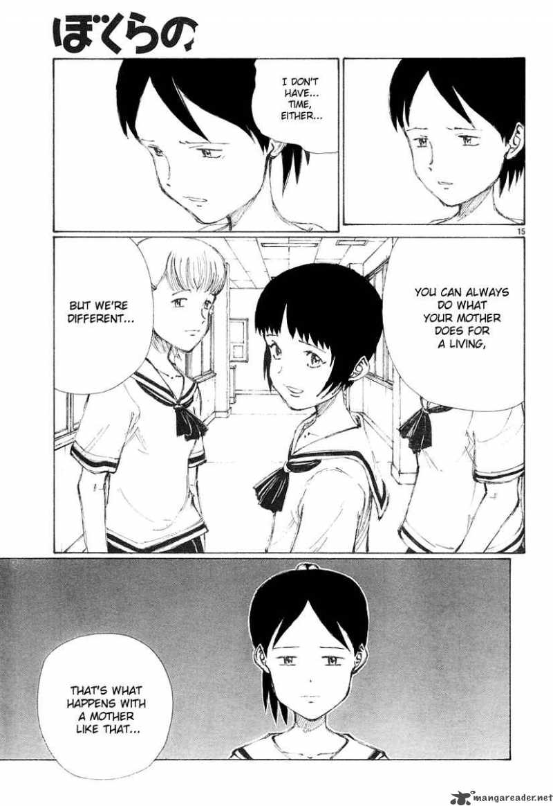 Bokurano 10 15
