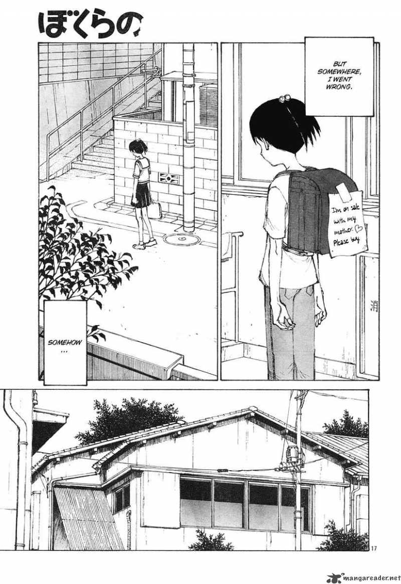 Bokurano 10 17