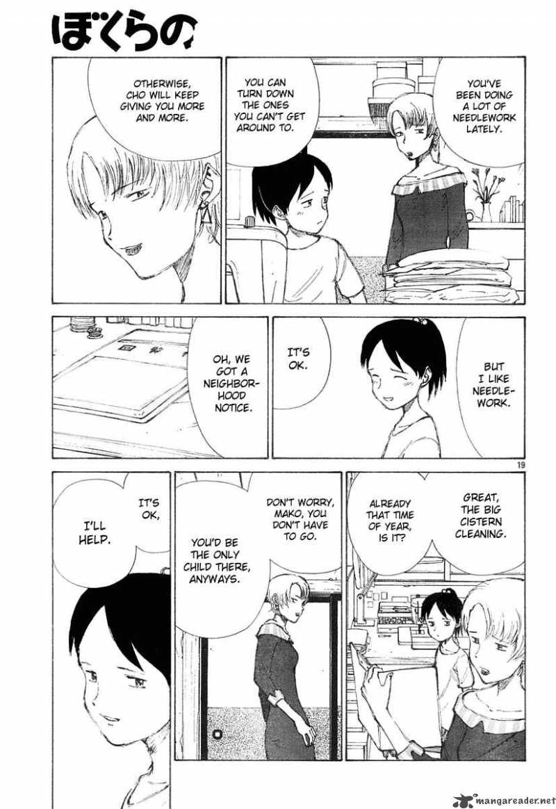 Bokurano 10 19