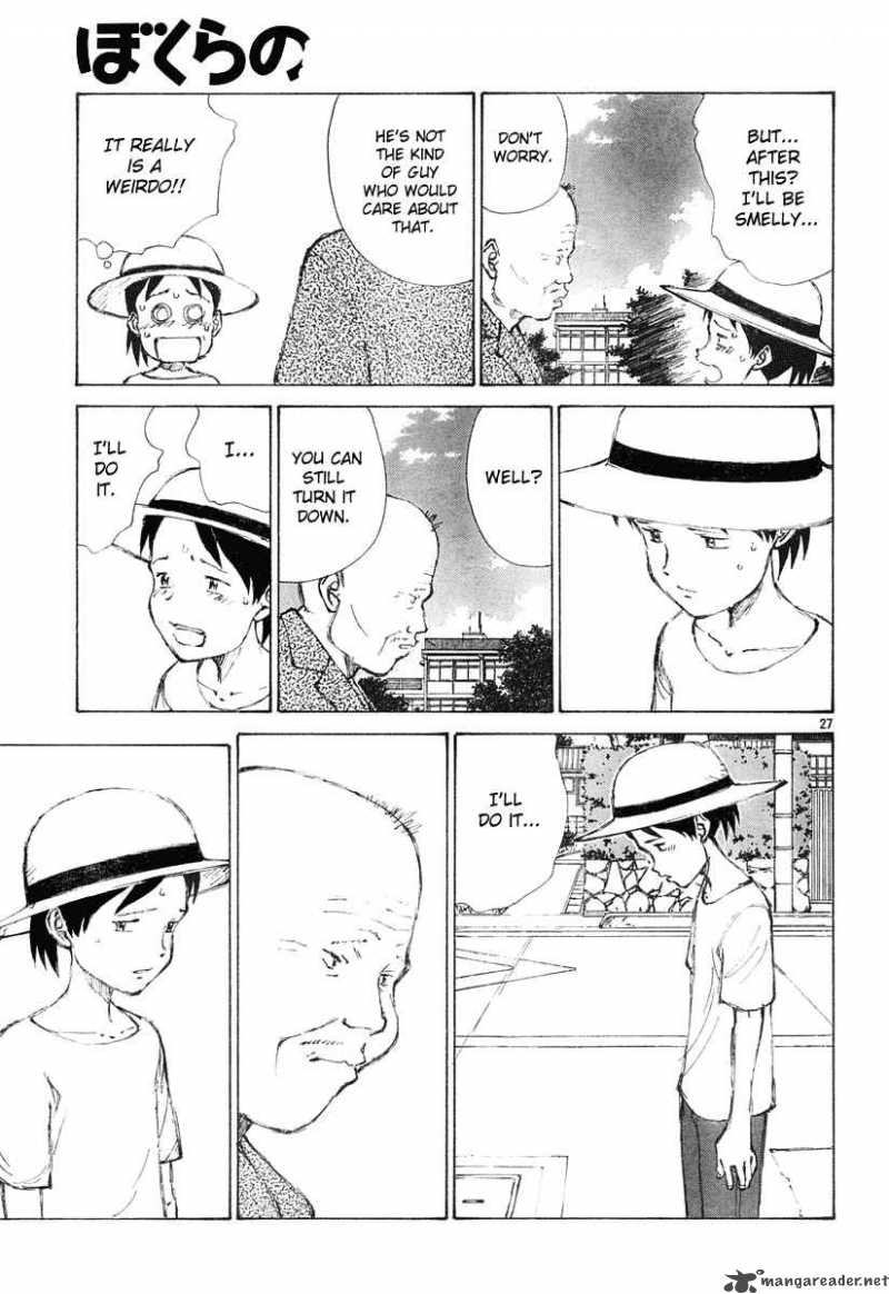 Bokurano 10 27