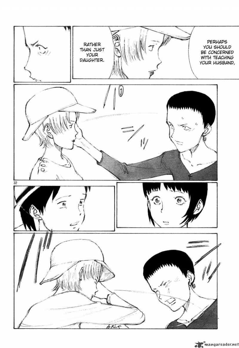 Bokurano 10 32