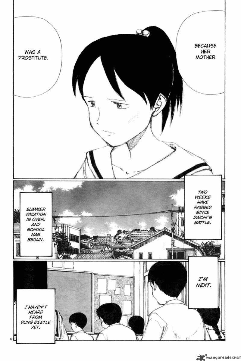 Bokurano 10 4
