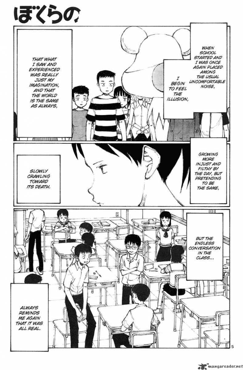 Bokurano 10 5