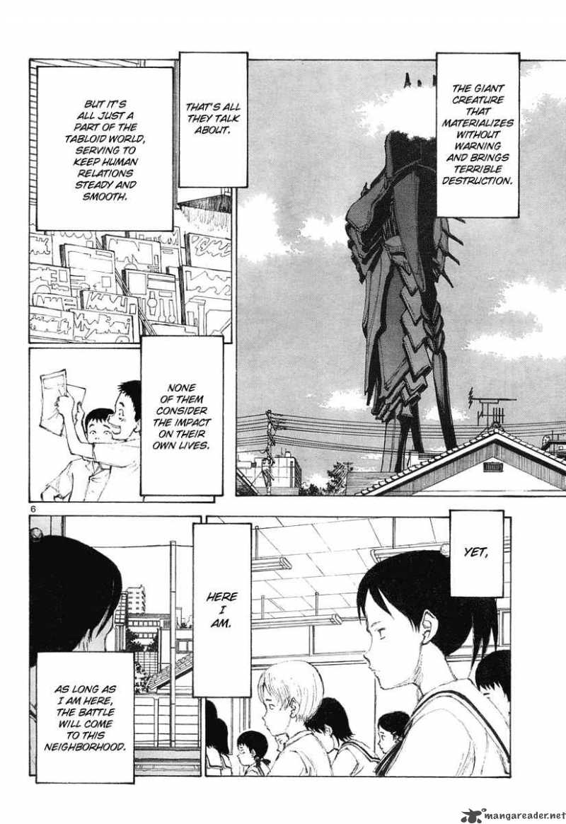 Bokurano 10 6