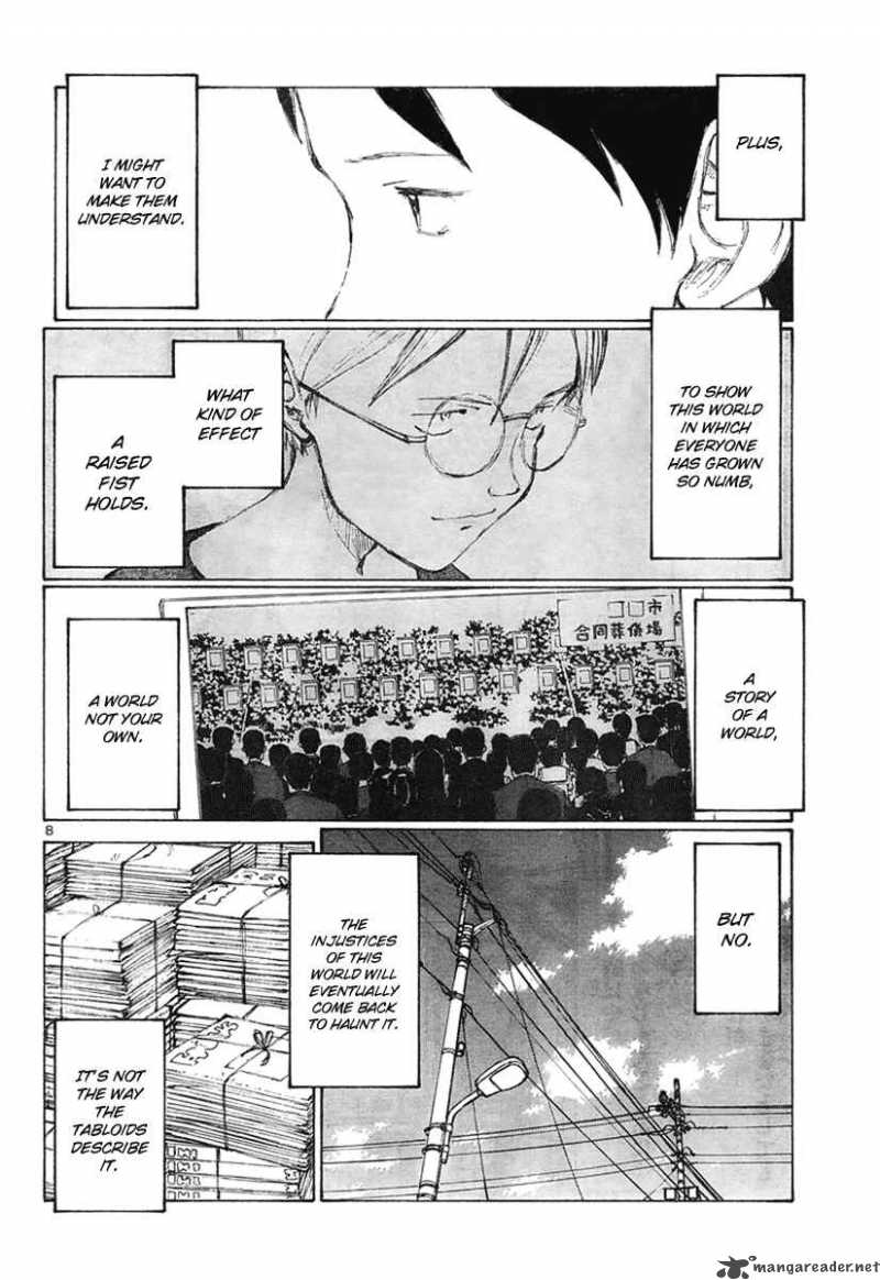 Bokurano 10 8