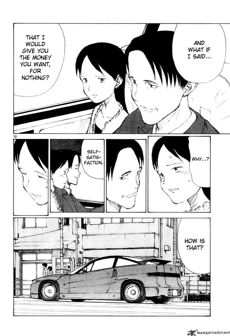 Bokurano 11 10