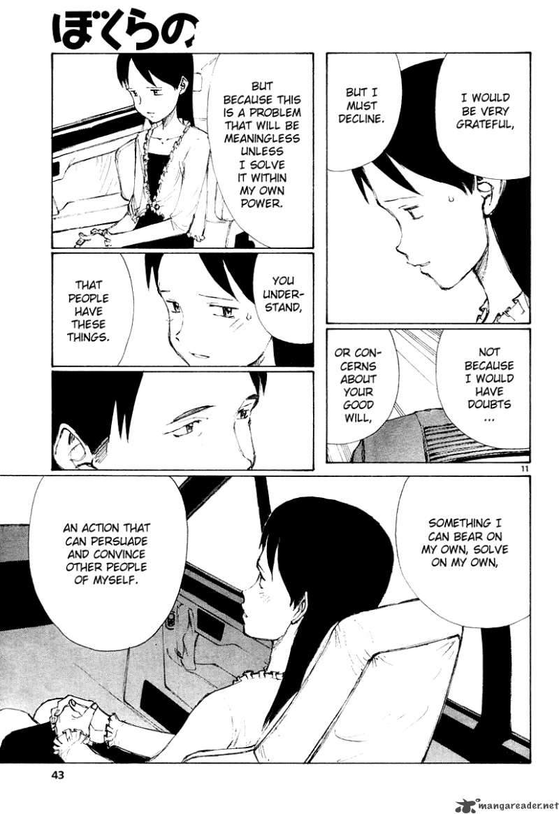 Bokurano 11 11