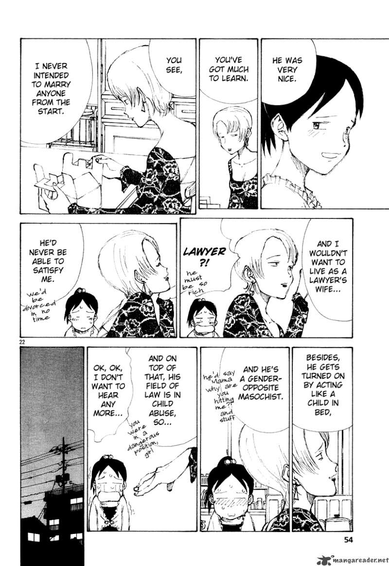 Bokurano 11 22
