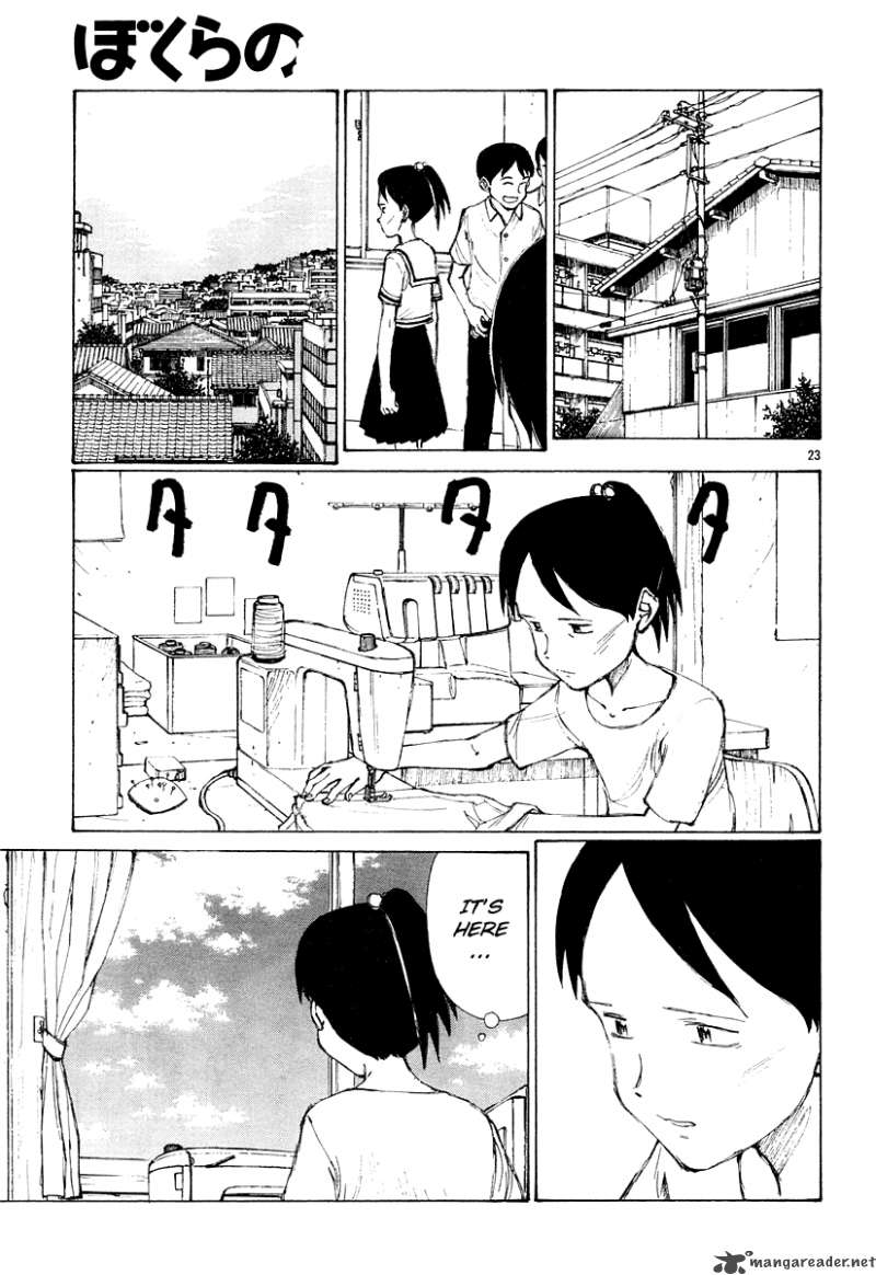 Bokurano 11 23