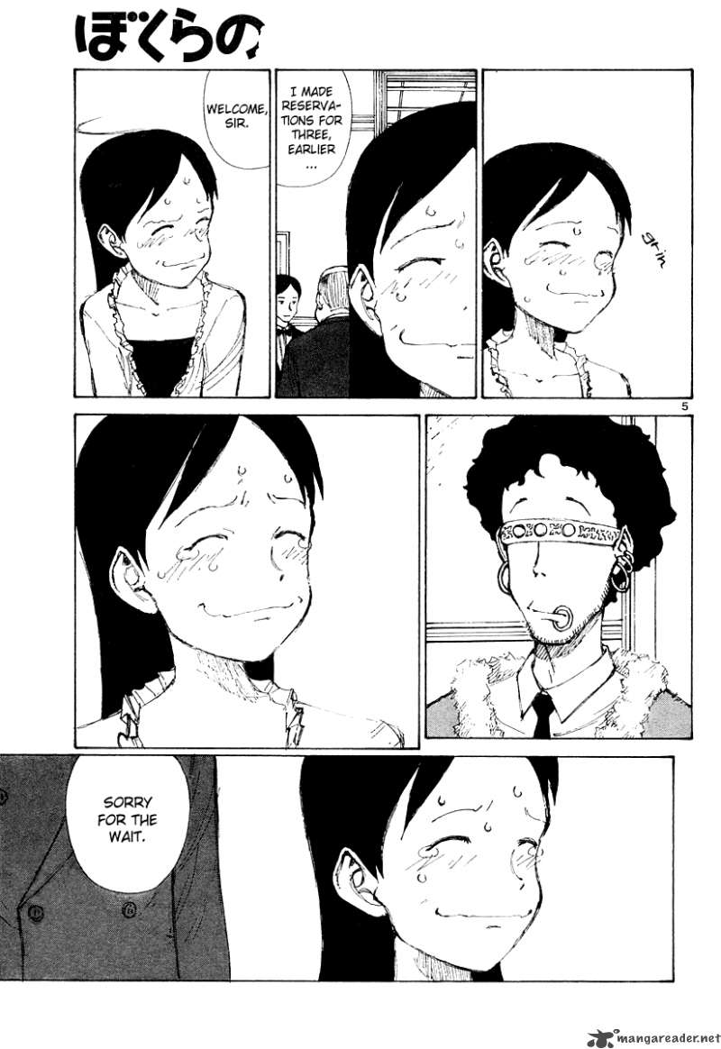 Bokurano 11 5