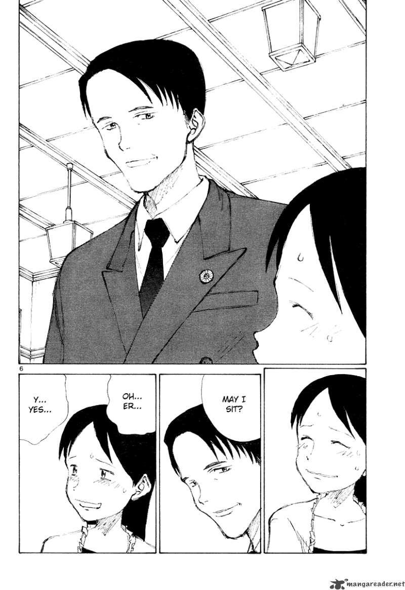 Bokurano 11 6