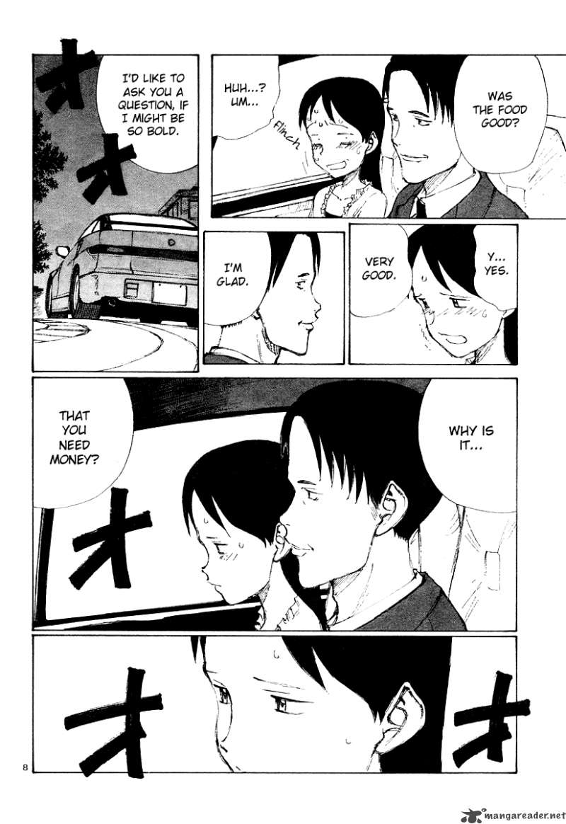 Bokurano 11 8