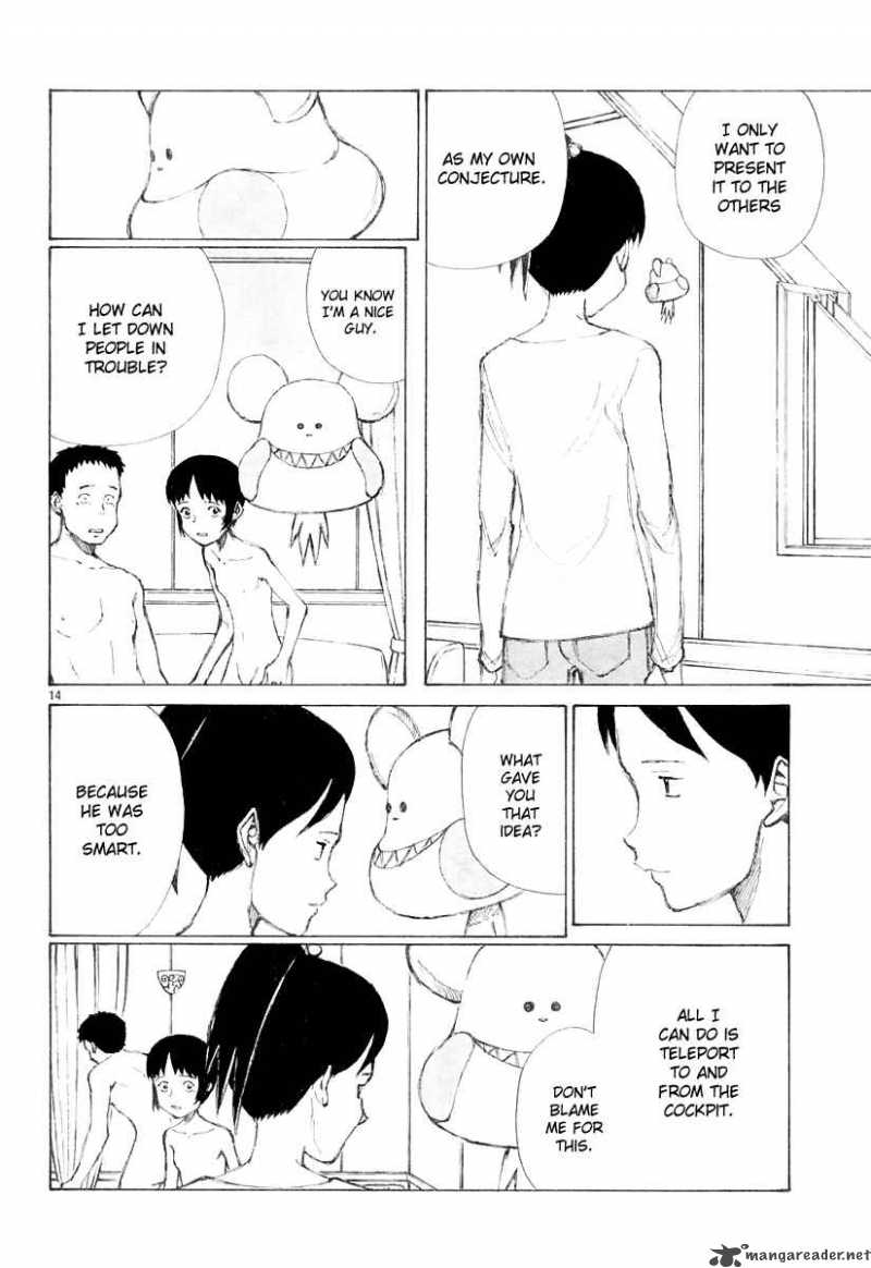 Bokurano 12 13