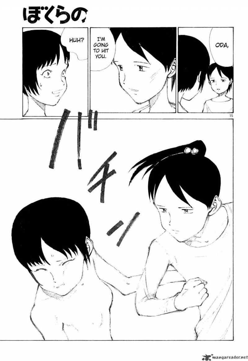 Bokurano 12 14