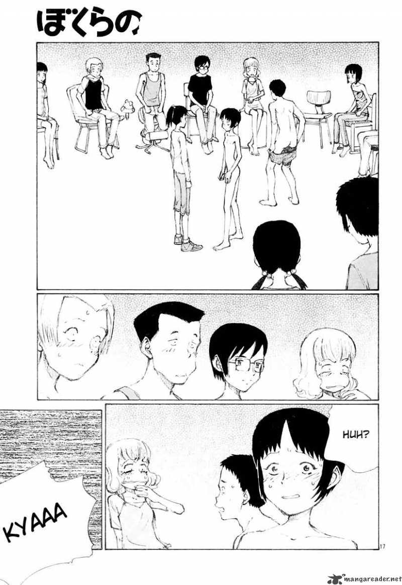 Bokurano 12 16