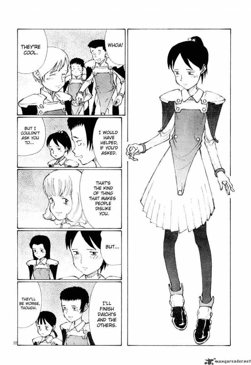 Bokurano 12 21