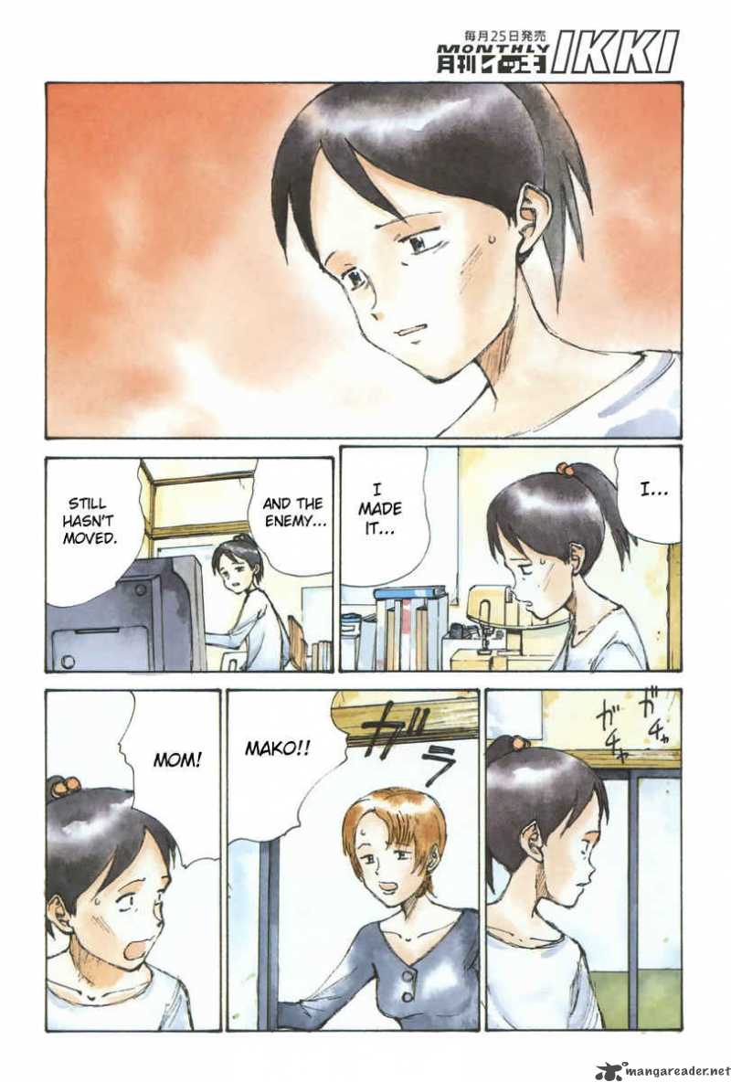 Bokurano 12 3